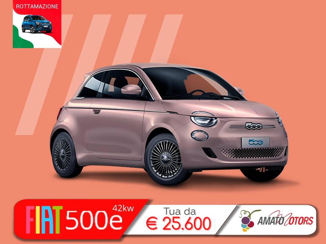 Fiat Nuova 500 D, un'auto tutta da scoprire!